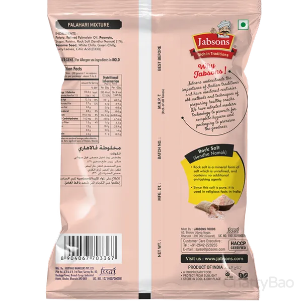 Jabsons Falahari Mixture 140 g view 2