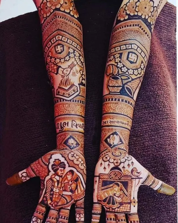Bride Mehndi Design view 3