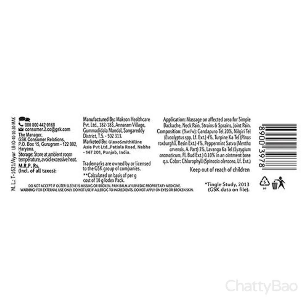 Iodex Pain Balm - Multi-Purpose 40 g view 3