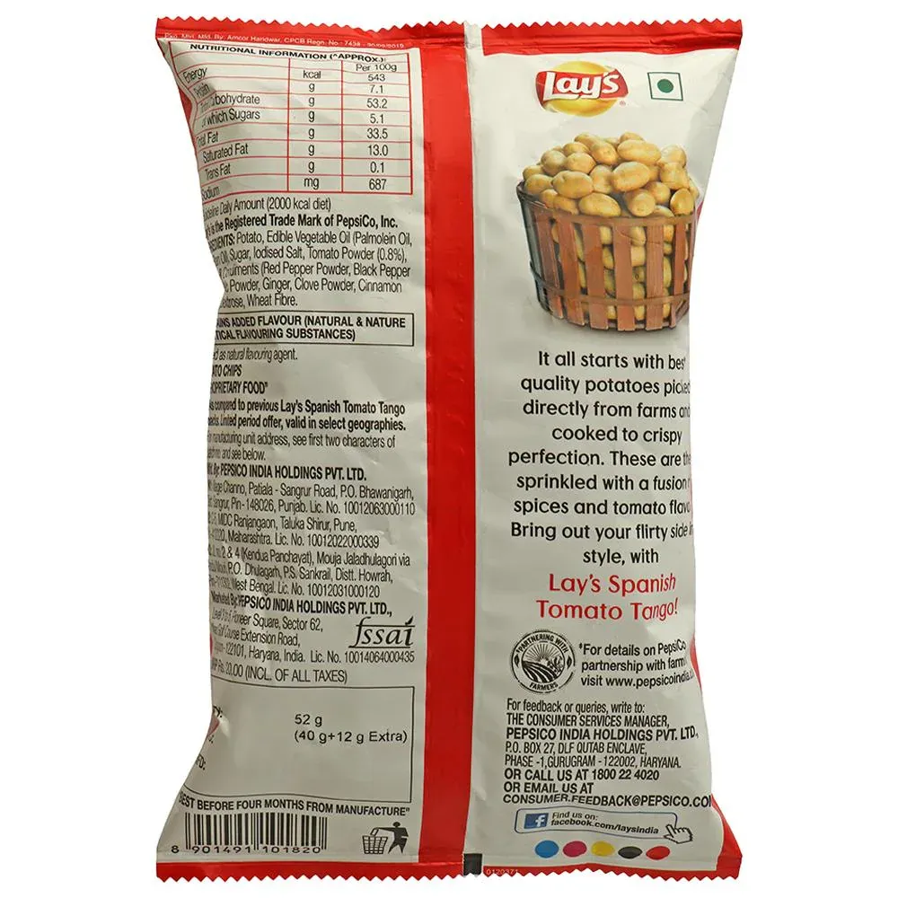 Lays Spanish Tomato Tango Potato Chips 52 g view 2