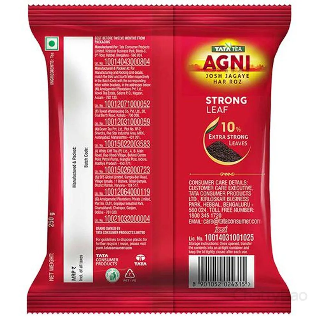 Tata Tea Agni Special Blend Tea 250 g view 2