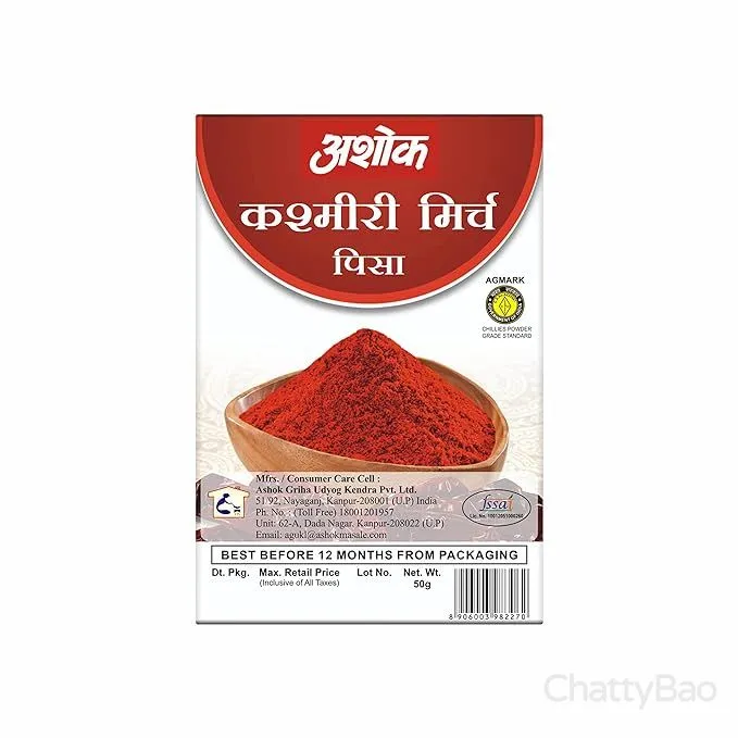 Ashok Kashmiri Red Chilli (Lal Mirch) Powder 50 g view 2