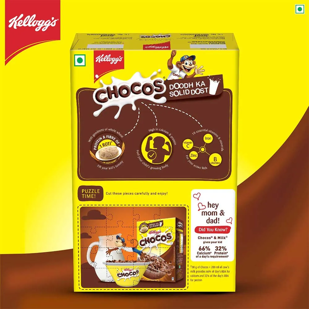 Kelloggs Chocos 375 g view 2