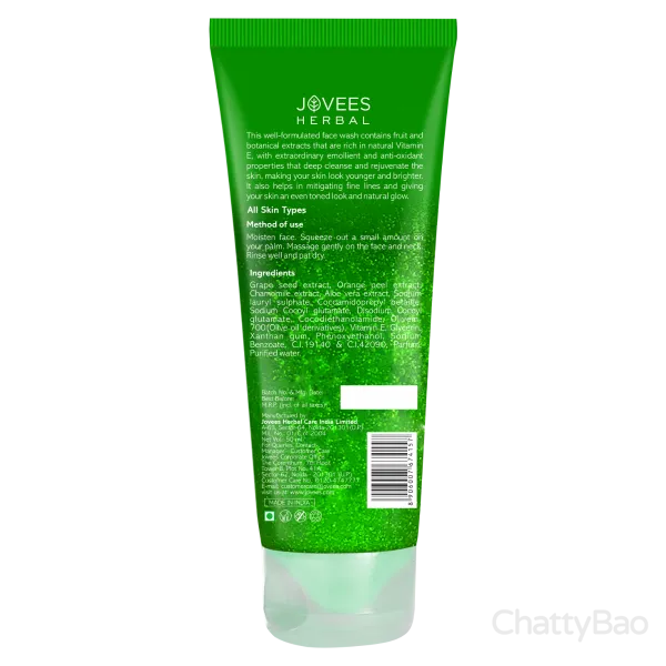 Jovees Herbal Grape Face Wash 50 ml view 2