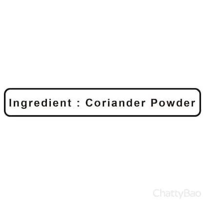 Eastern Coriander / Dhaniya Powder 500 g view 5
