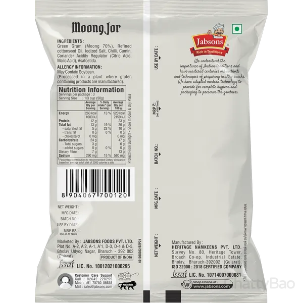 Jabsons Moong Jor 150 g view 2