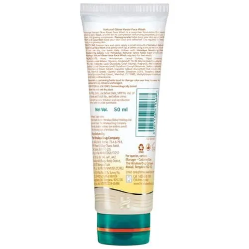 Himalaya Natural Glow Kesar Face Wash 50 ml view 2