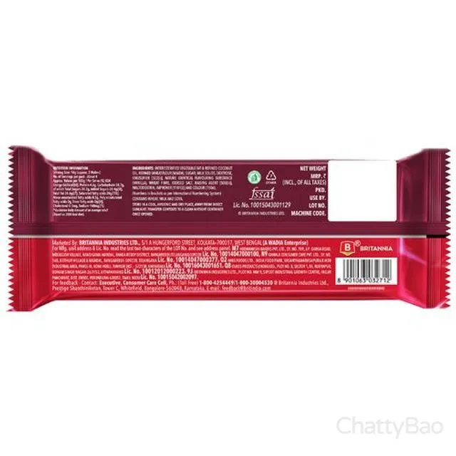 Britannia Treat Creme Wafers - Vanilla 55 g view 2