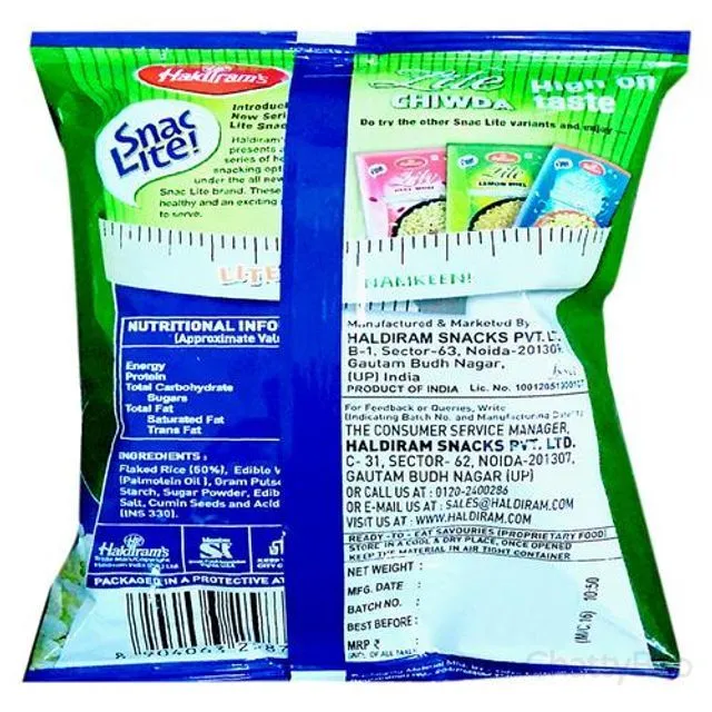 Haldirams Lite Chiwda Namkeen 150 g view 2