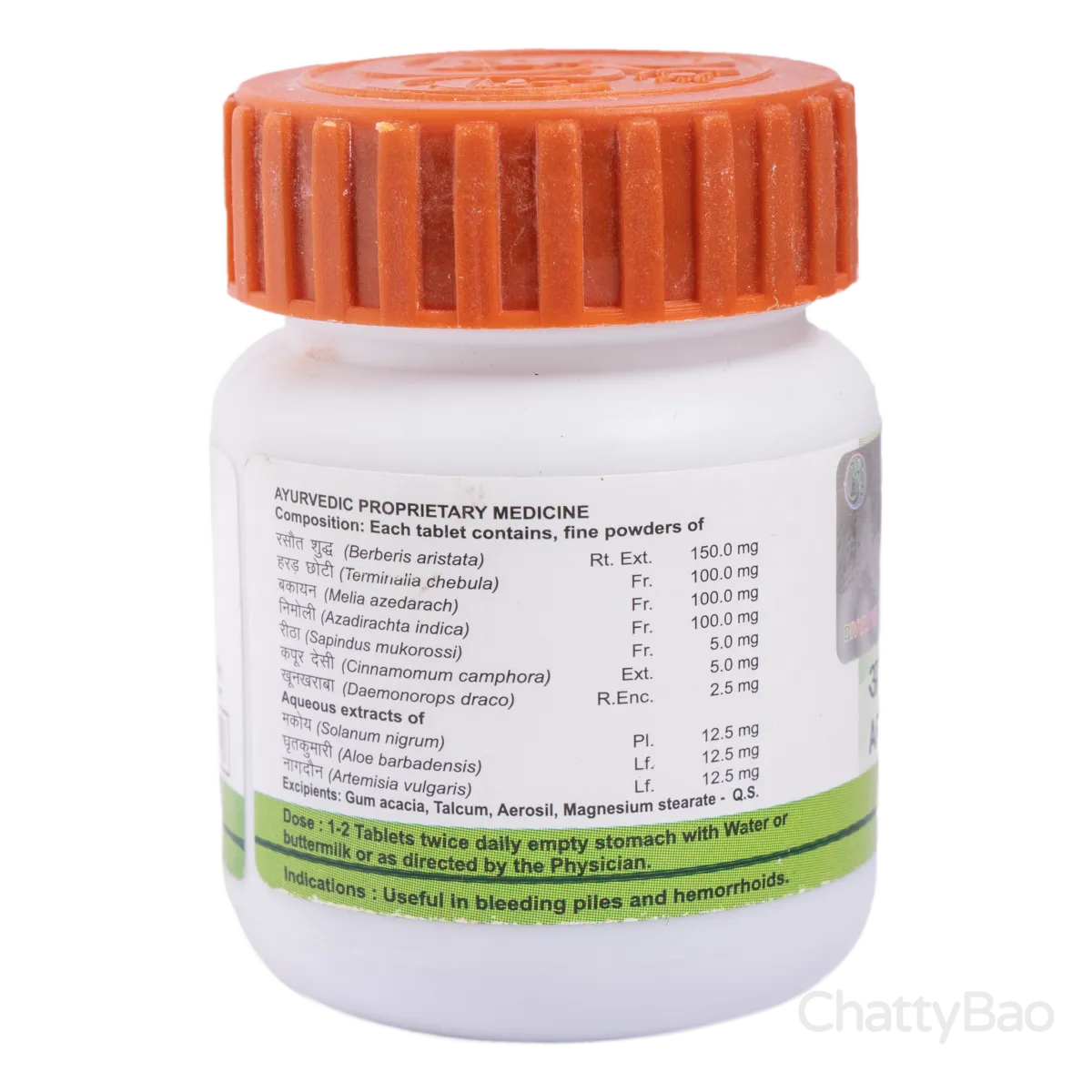 Divya Arshkalp Vati 40 Tablets view 2