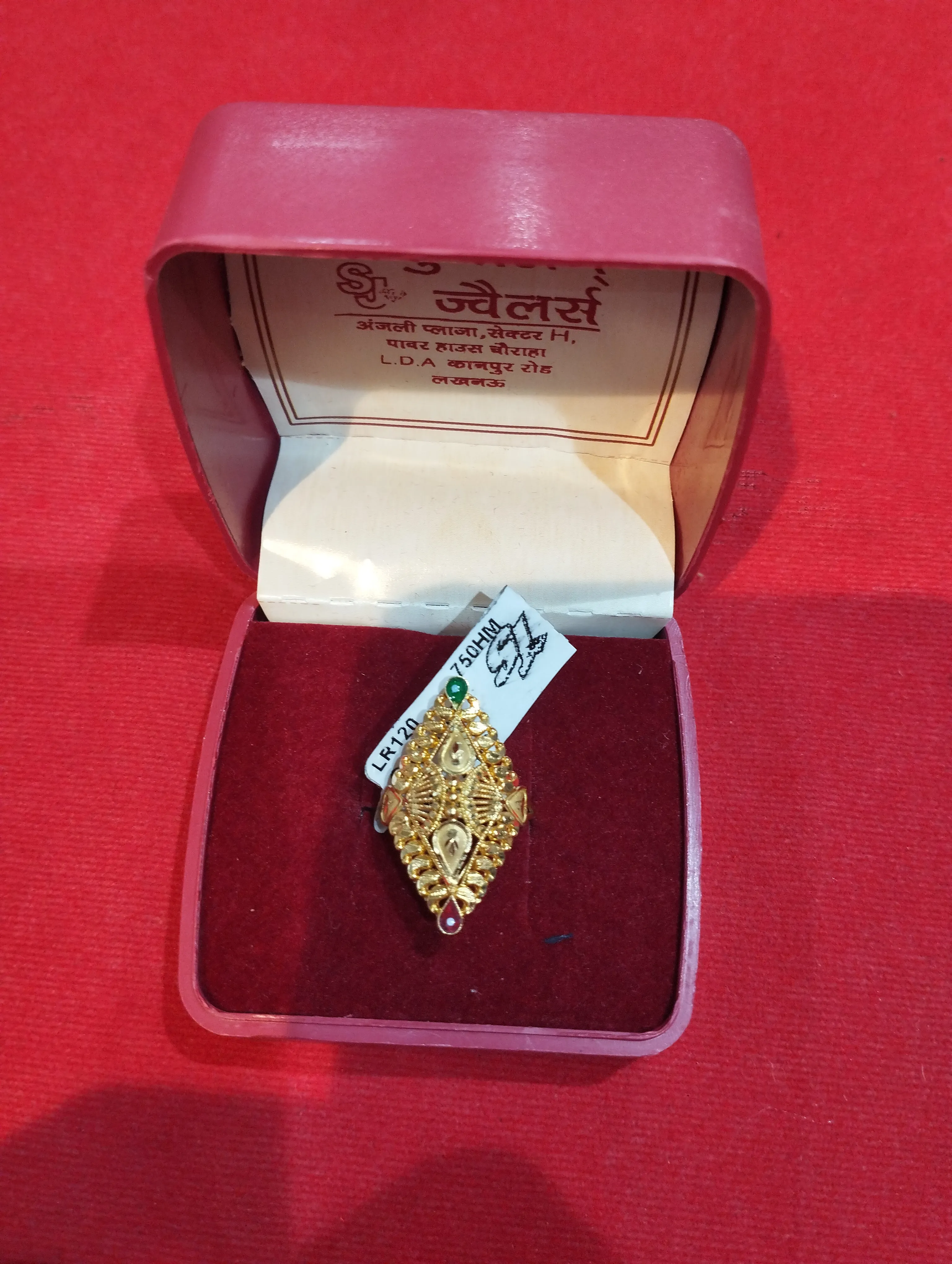 Gold Ledees Ring view 2