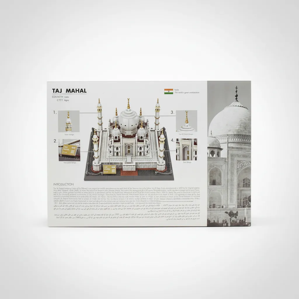 Wange Taj Mahal Building Set view 3