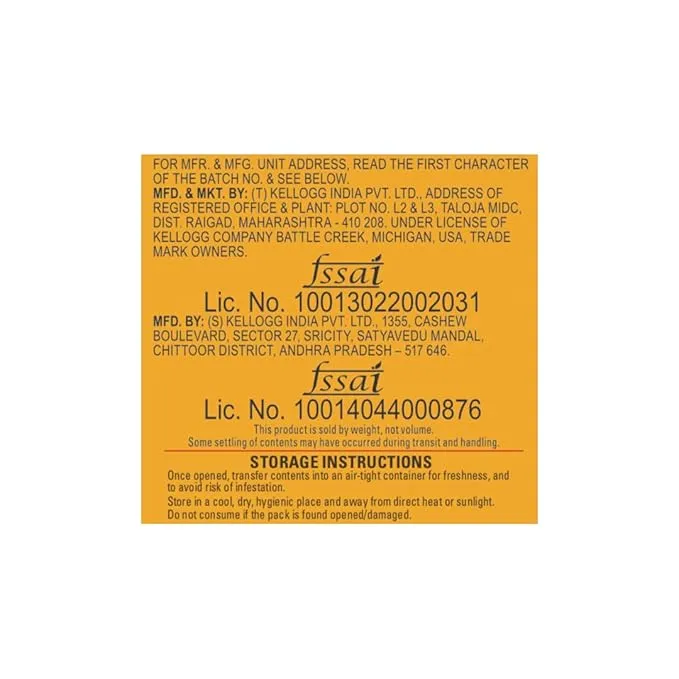 Kelloggs Corn Flakes - Real Almond & Honey 168 g view 3