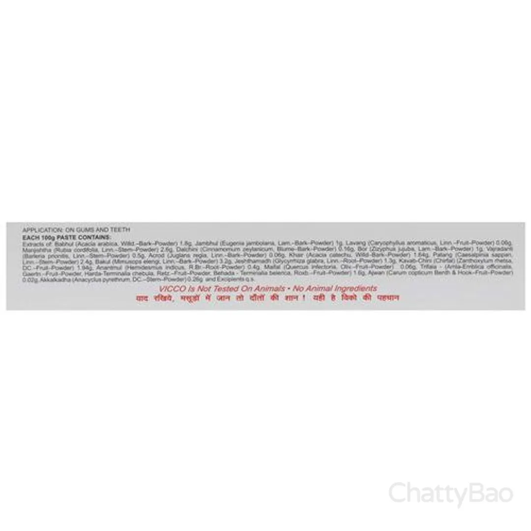 Vicco Vajradanti Ayurvedic Herbal Toothpaste 200 g view 3