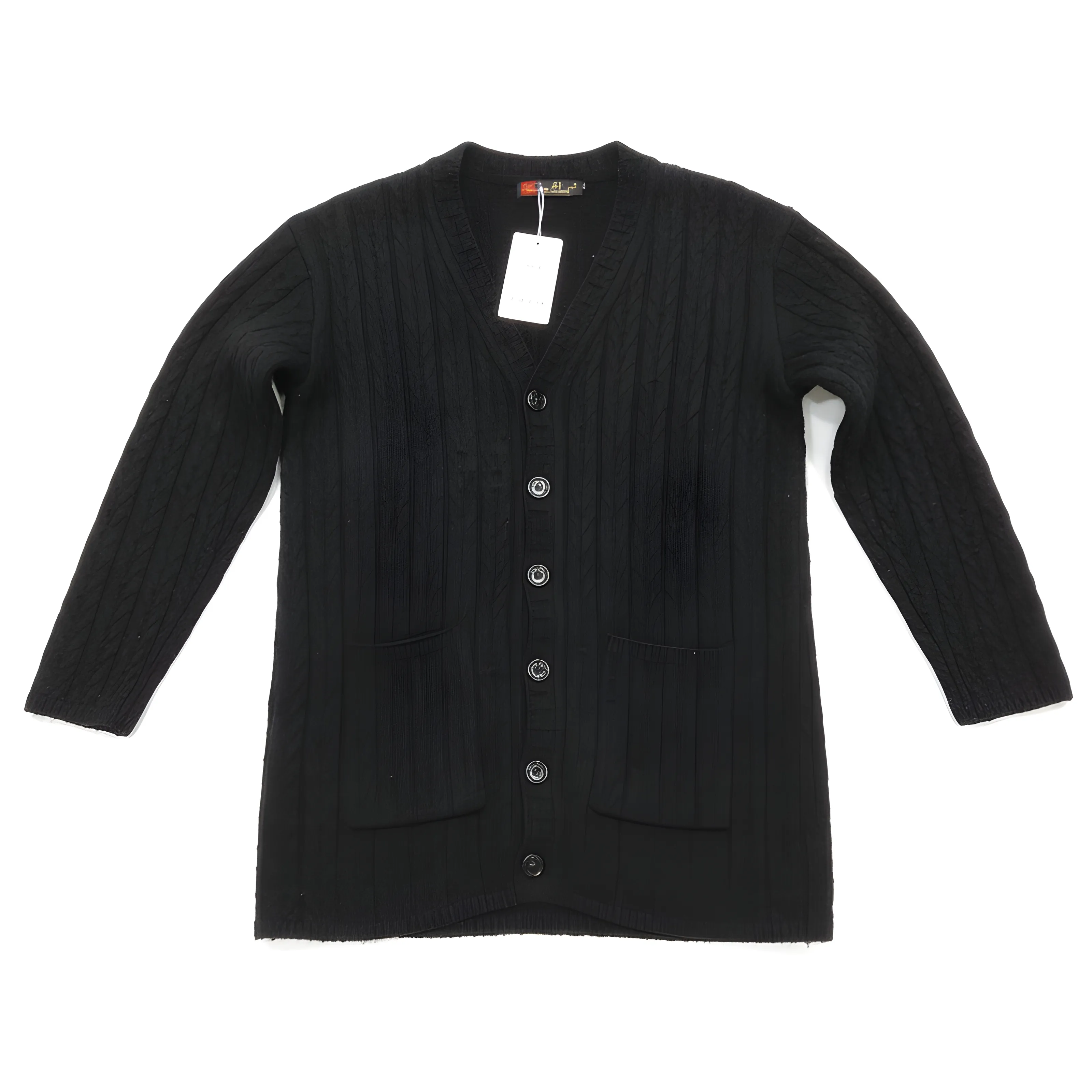 Tha Mirror Story Cardigan view 2