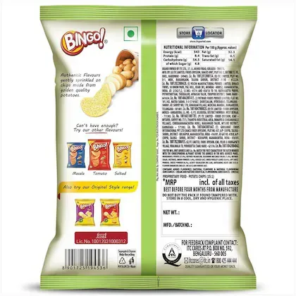 Bingo Cream & Onion Potato Chips 52 g view 2