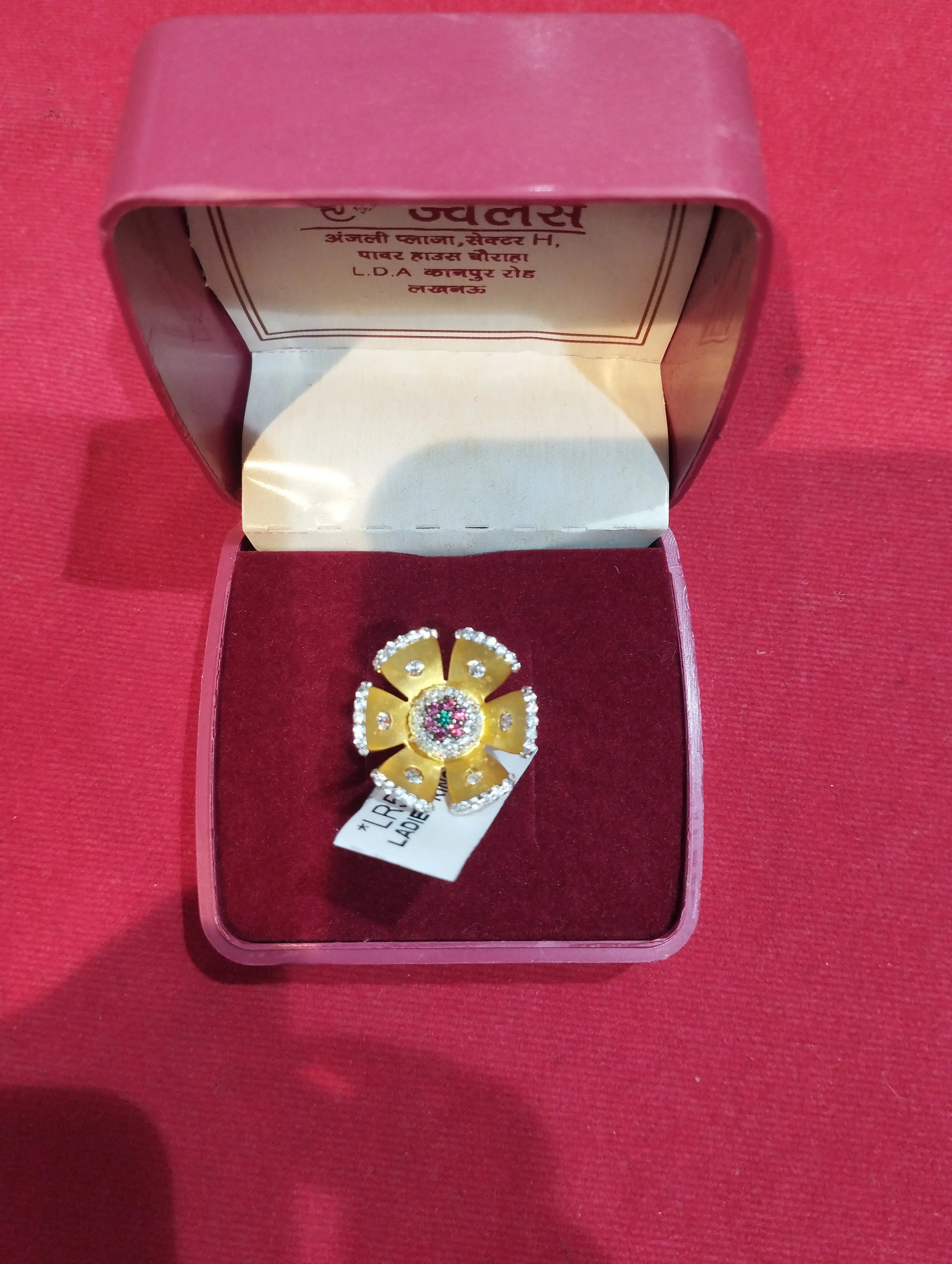 Gold Ring with Colored Gemstones view 2