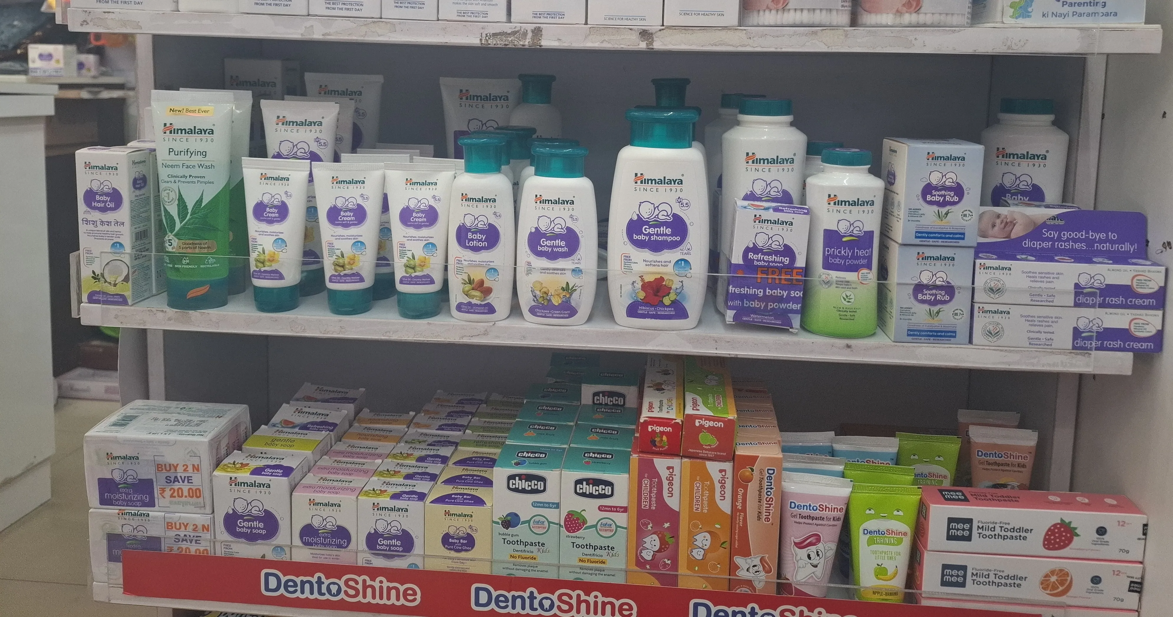 Himalaya Baby Cream view 2