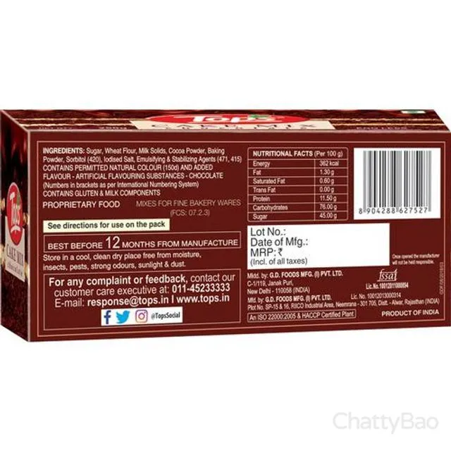 Tops Cake Mix - Chocolate 225 g view 2