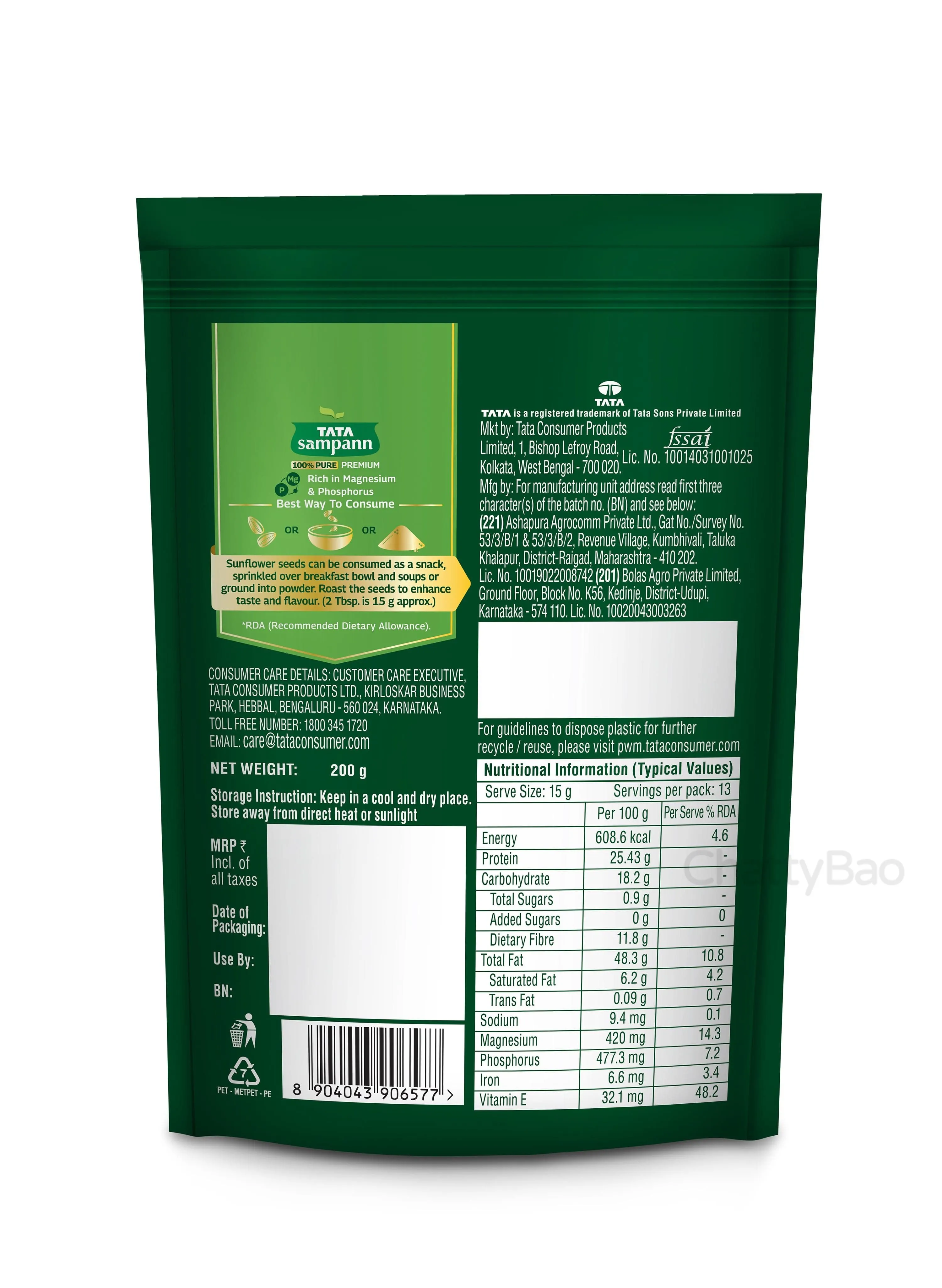 Tata Sampann 100% Pure Premium Sunflower Seeds 200 g view 2