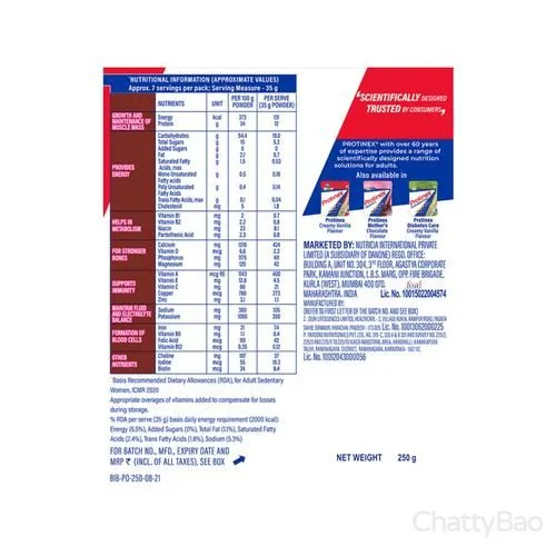 Protinex Adults Nutritional Drink - Rich Chocolate 250 g view 2
