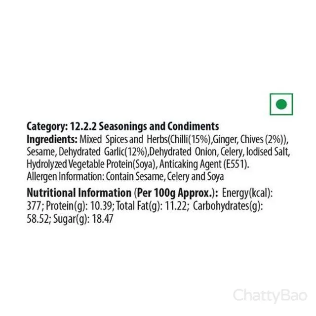 Keya Chinese Seasoning 50 g view 3