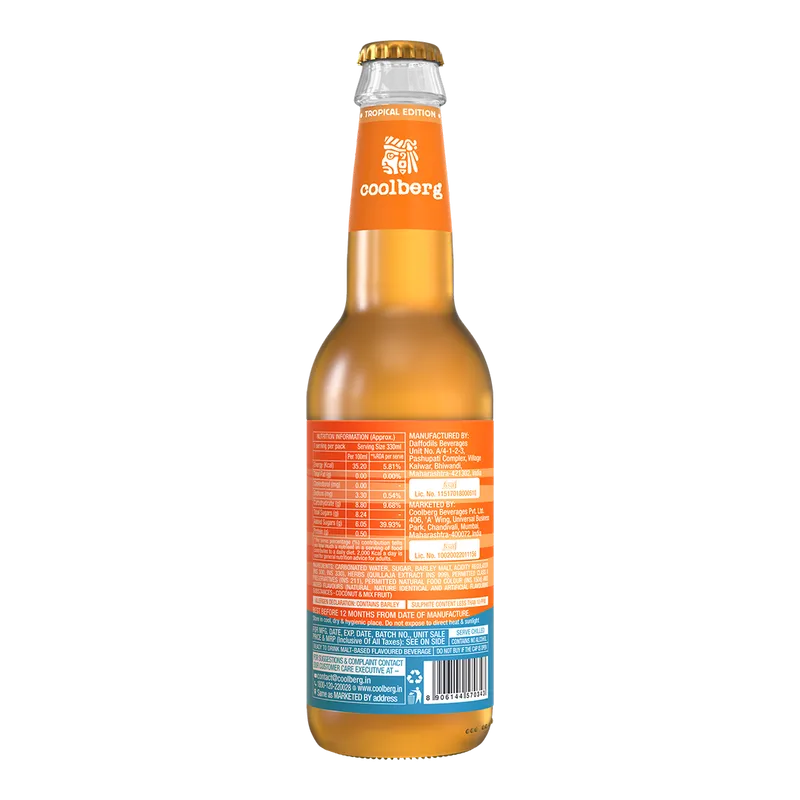 Coolberg Non Alcoholic Beer - Bahamas 330 ml view 3