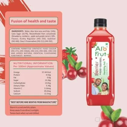 Alo Frut Berries Juice With Aloe Vera 200 ml view 3