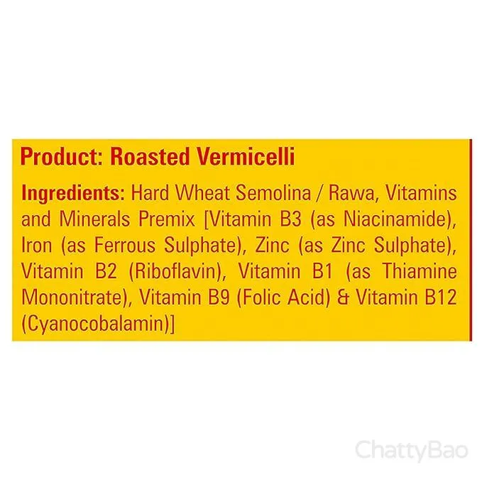 Bambino Vermicelli - Roasted 500 g view 5