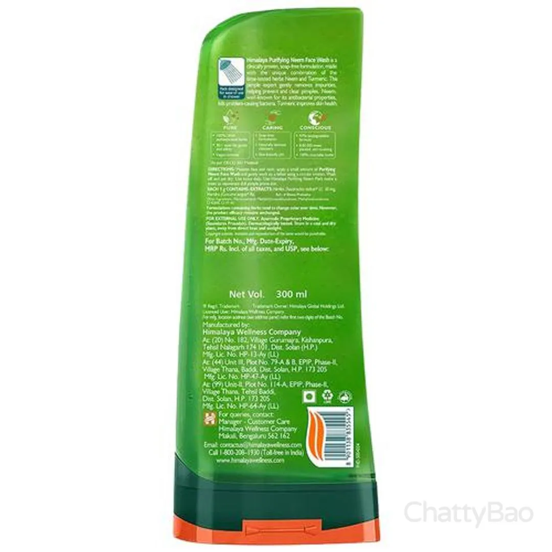 Himalaya Purifying Neem Face Wash 300 ml view 2