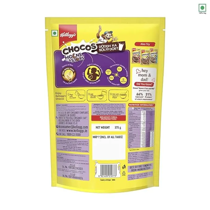 Kelloggs Multigrain Chocos - Moons & Stars 375 g view 2