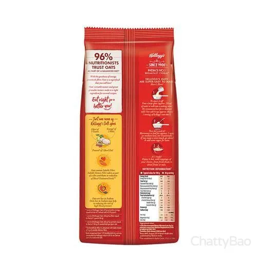 Kelloggs Oats 200 g view 2