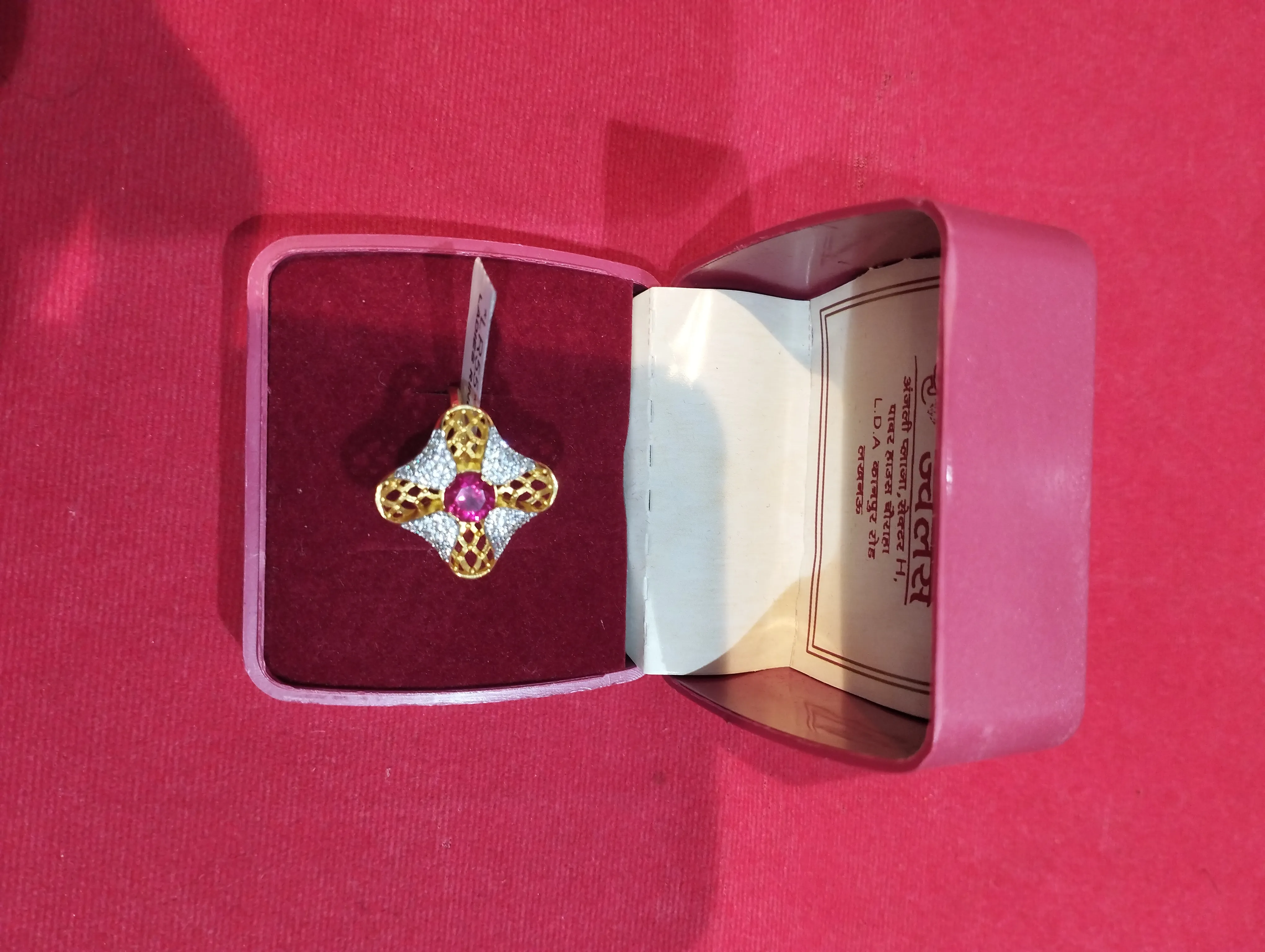 Gold and Ruby Ring view 2