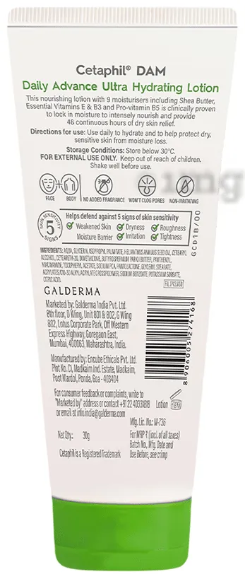 Cetaphil DAM Daily Advance Ultra-Hydrating Lotion 30 g view 3