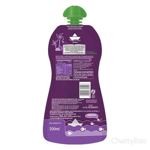 Paper Boat Jamun Drink 200 ml view 2