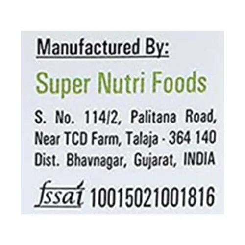 My Fitness Original Peanut Butter Smooth 510 g view 4