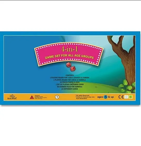 4 In 1 Game Set For All Age Groups, 5+, 1 Pcs view 2