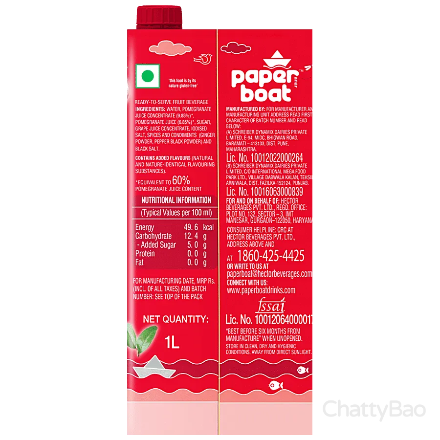 Paper Boat Pomegranate (Anar) Juice 200 ml view 2