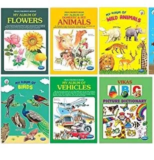 Navneet My Album Of Vehicle, 1 Pcs view 2