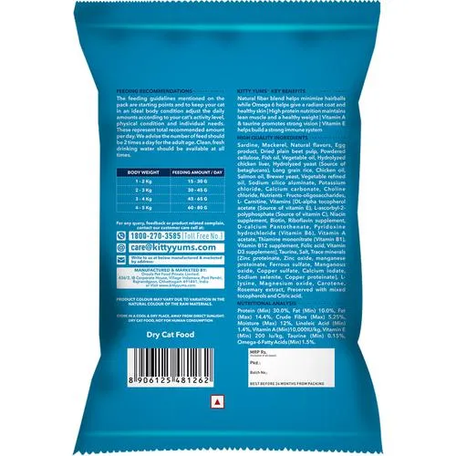 Kitty Yums Dry Cat Food - Persian, Ocean Fish like Sardines & Mackerel 50 g view 2