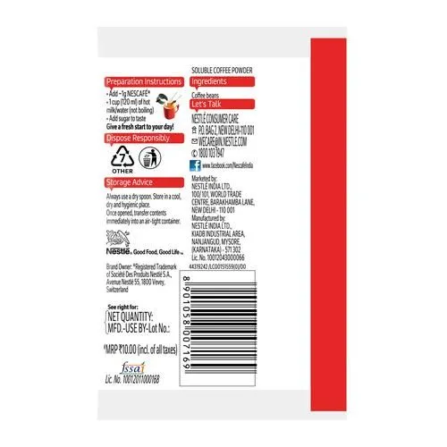 Nestle Nescafe all in one 16 g view 2