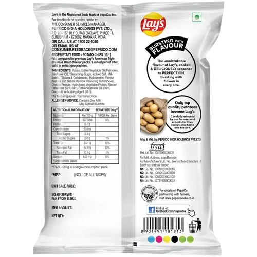 Lays Potato Chips - American Style Cream & Onion 50 g view 2