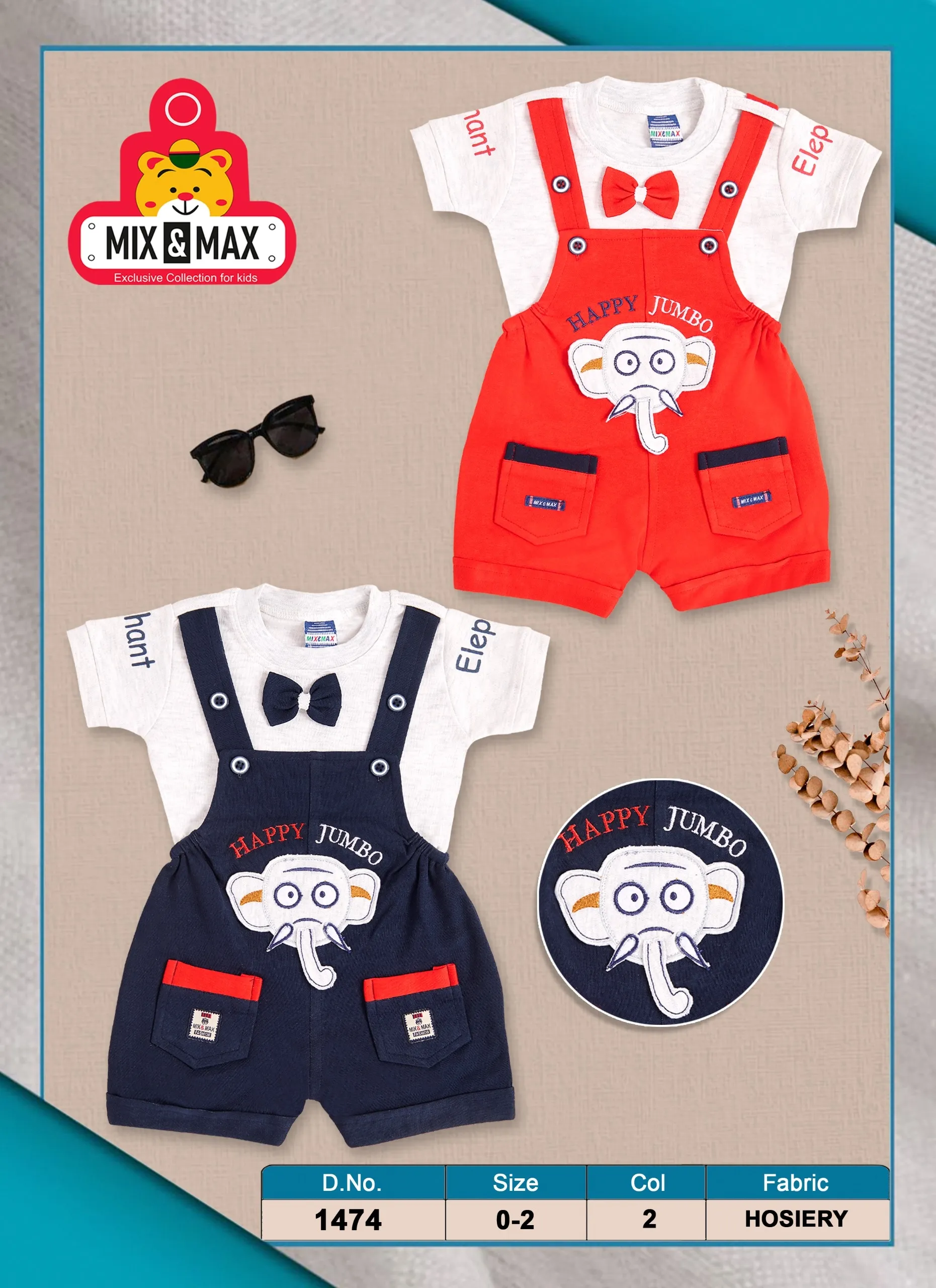 Mix & Max Happy Jumbo Kids Set view 3