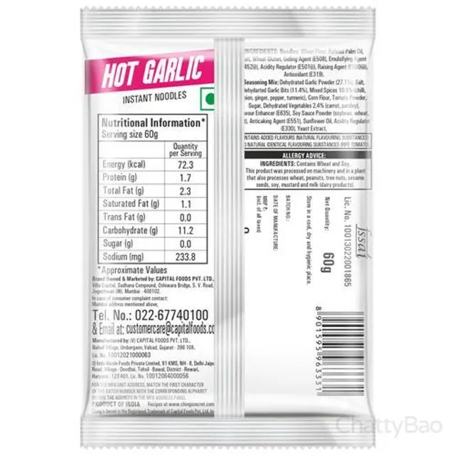 Chings Secret Hot Garlic Instant Noodles 60 g view 2
