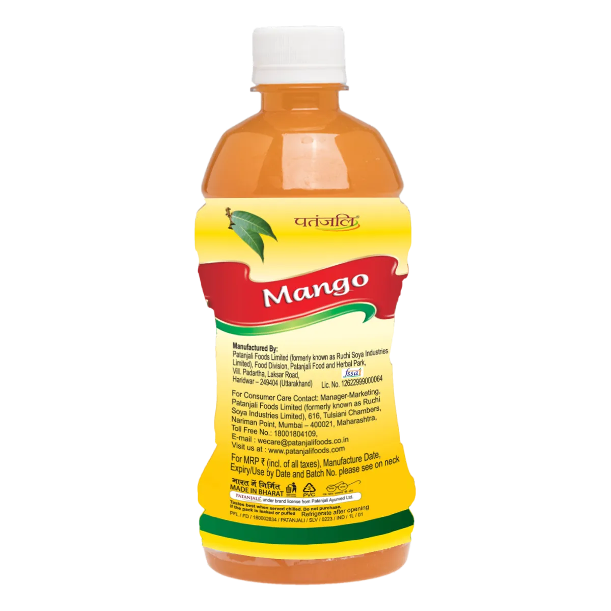 Patanjali Mango Drink 1 L view 2