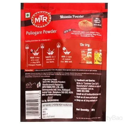 MTR Masala - Puliogare Powder 200 g view 2
