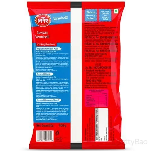 MTR Seviyan Vermicelli 400 g view 2