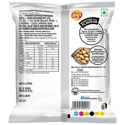 Lays Classic Salted Chips 15 g view 2