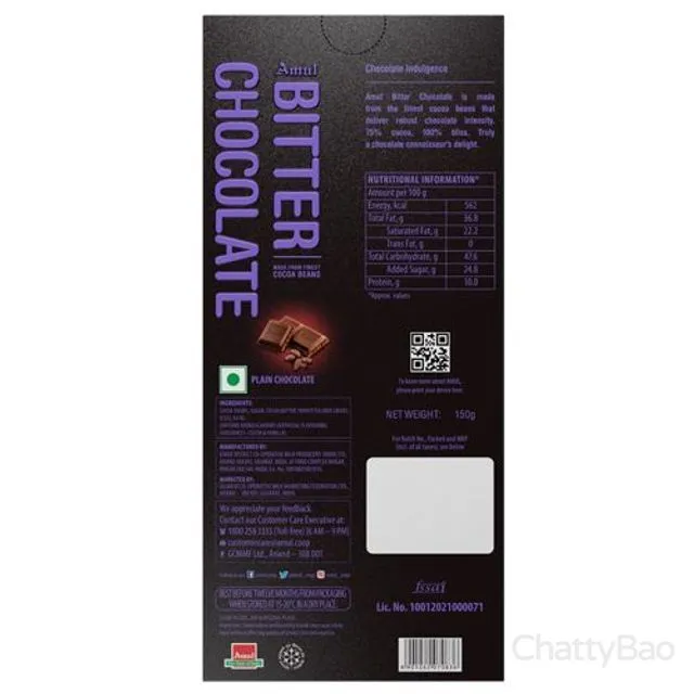 Amul Bitter Chocolate- 75% Rich In Cocoa 150 g view 2