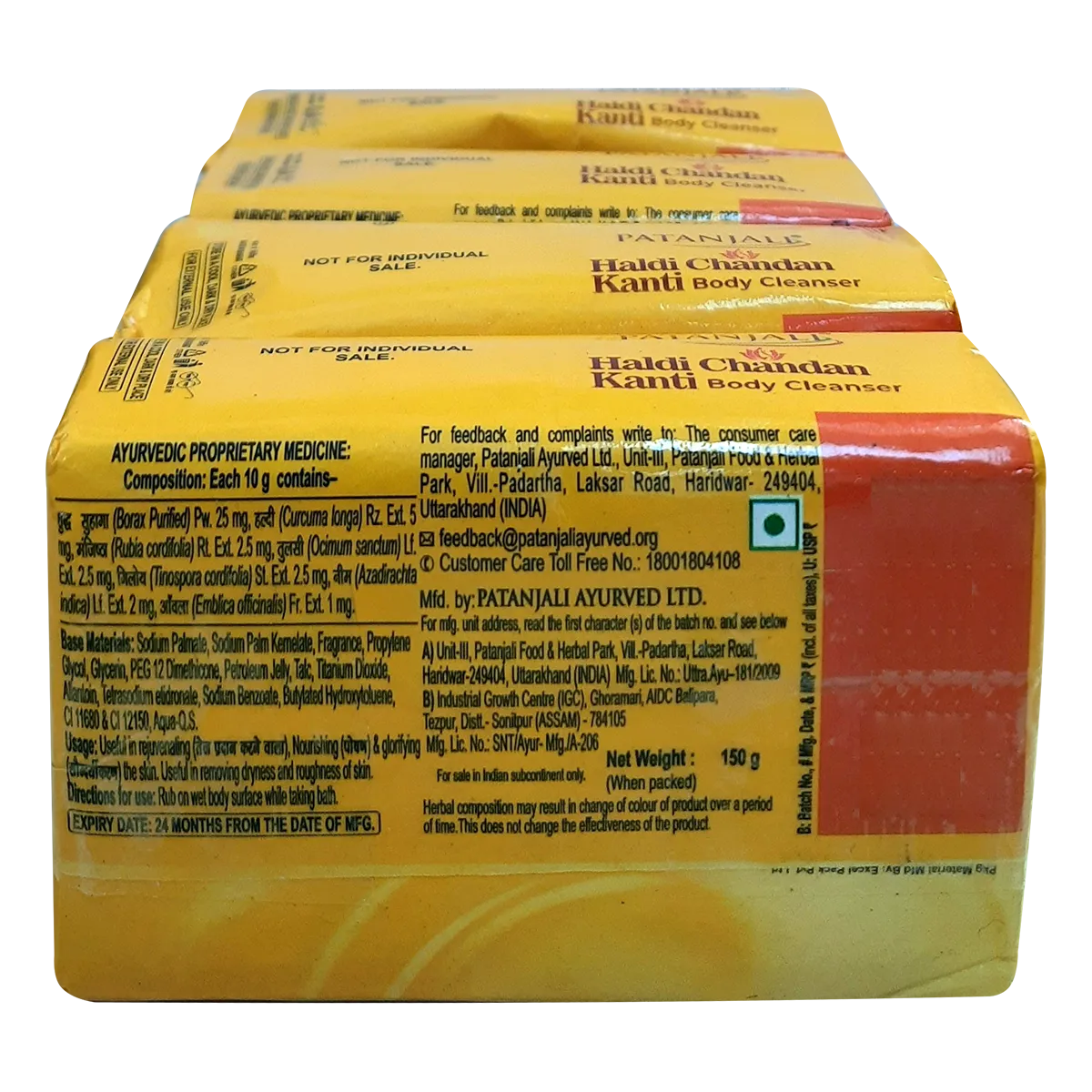 Patanjali Haldi Chandan Kanti Body Cleanser (Pack of 4 x 150 g Each) view 3